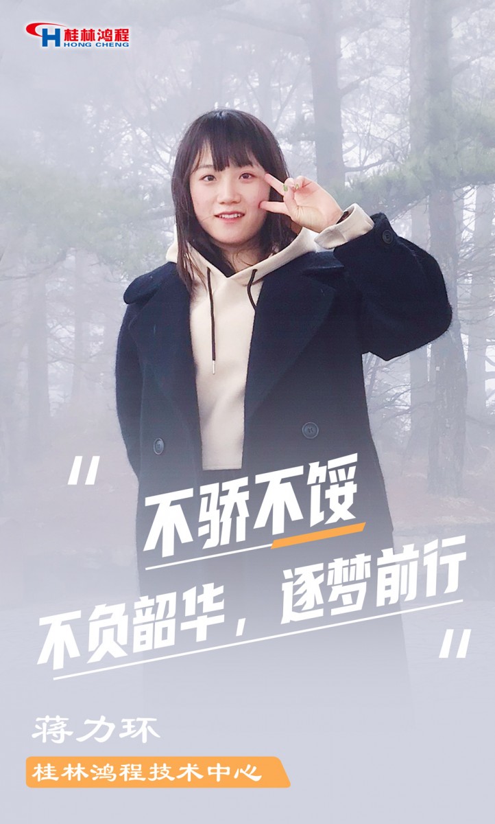 【3.8女神節(jié)】她們脫下工裝，驚艷了時(shí)光……